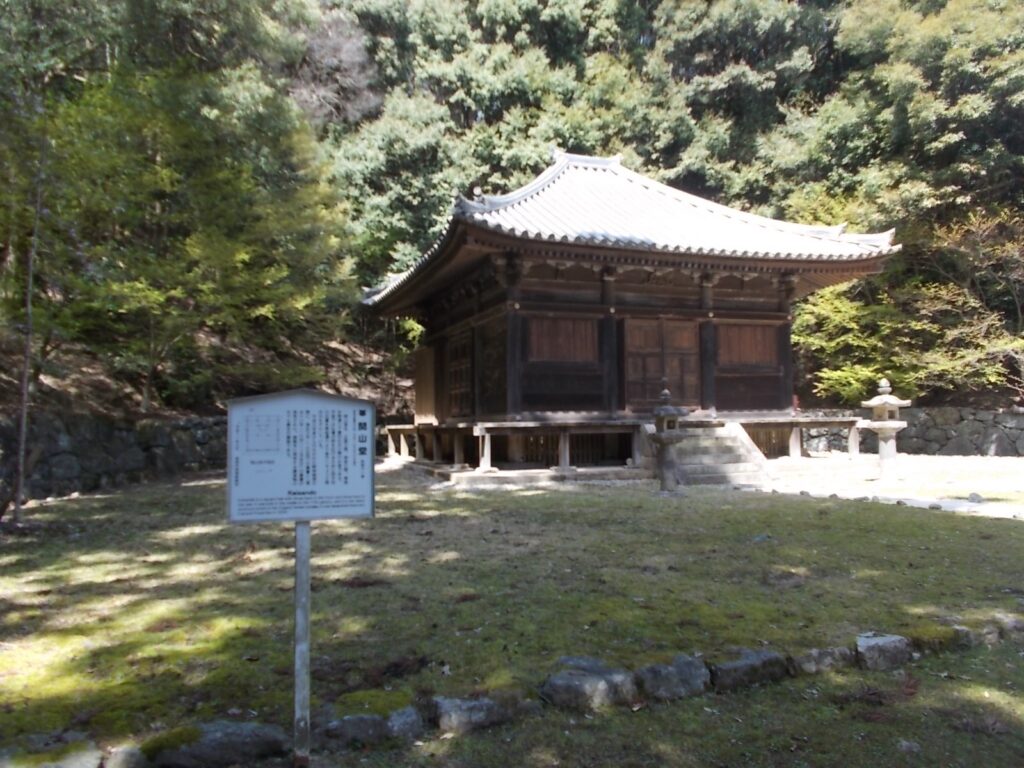 11：48　開山堂を経て、広峰神社へ向かいます。