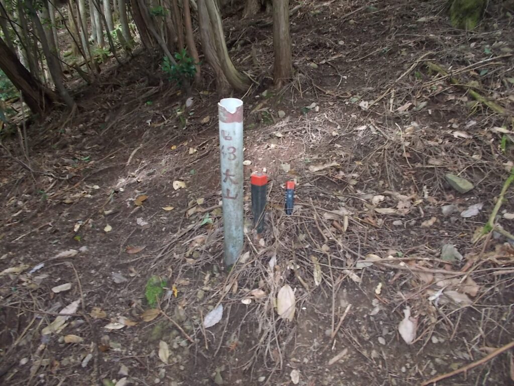 10：32　境界杭かな？