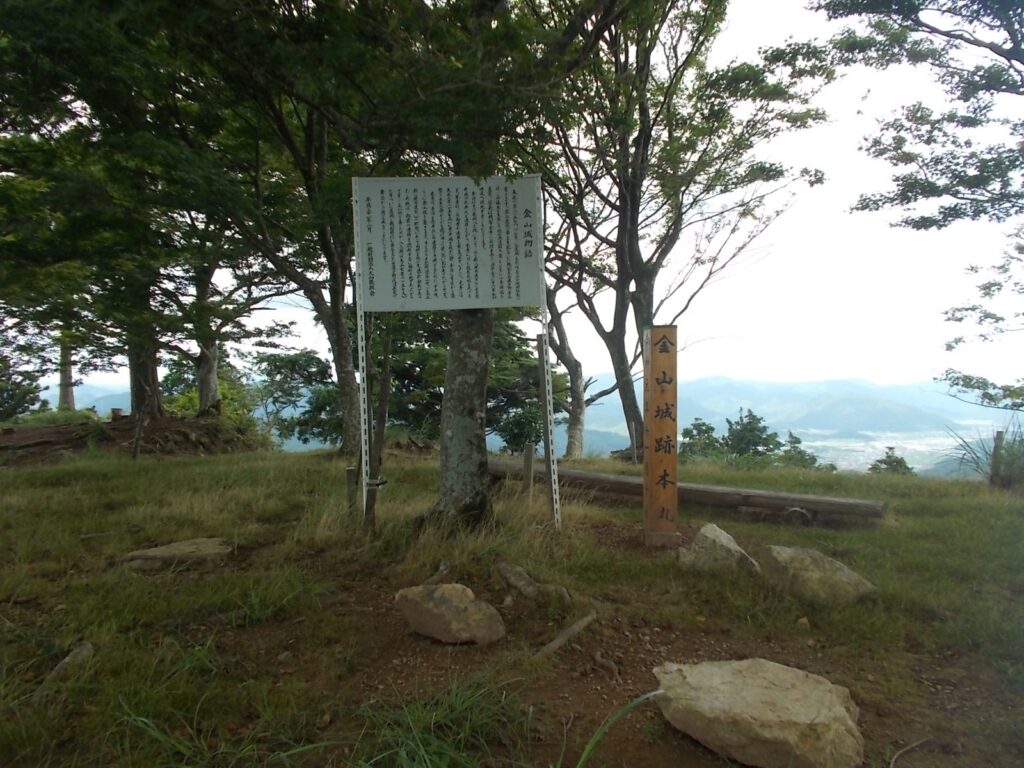 10：43　山頂です。