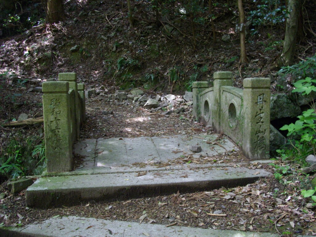 10：39　再び橋を渡ります。