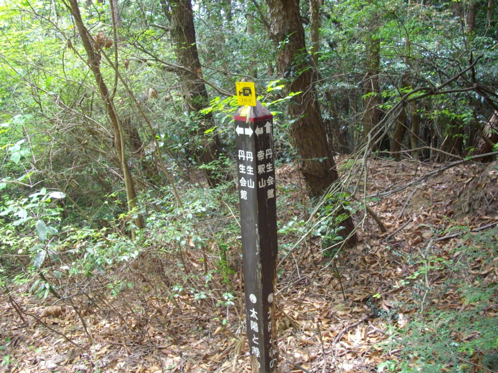 11：22　ここで帝釈山への登山道と合流します。