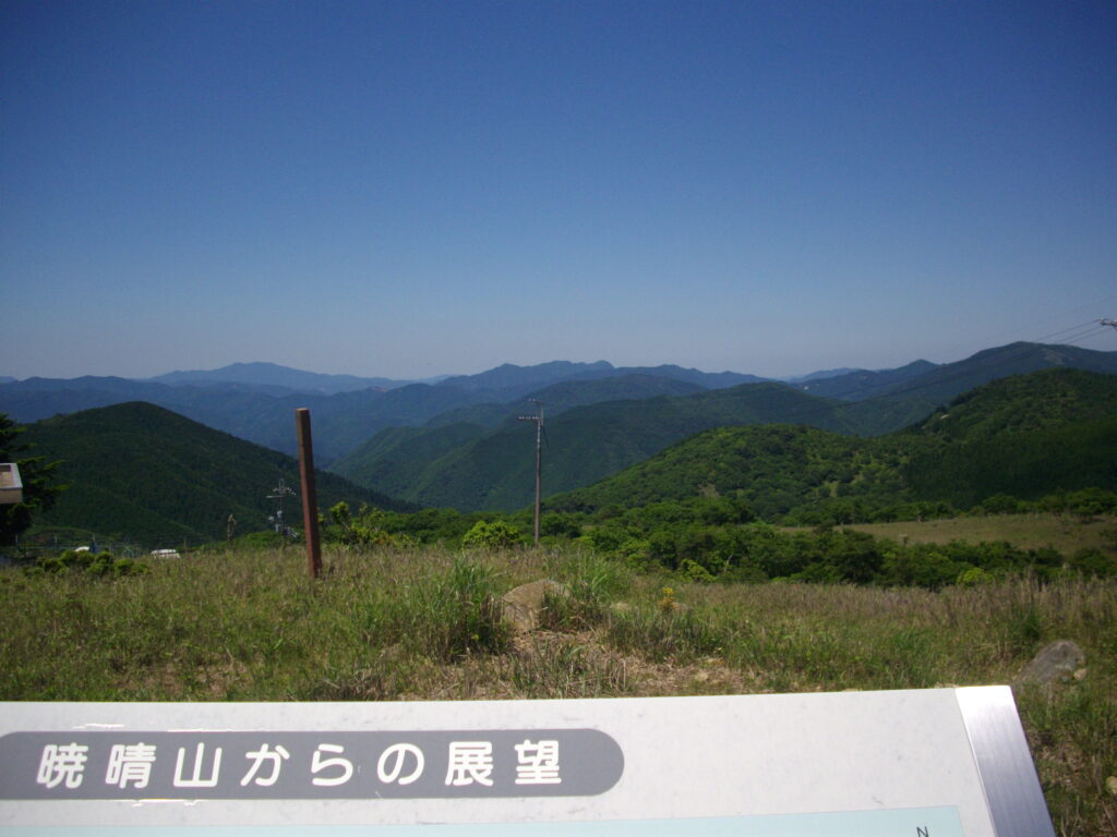 13：18　こんな感じで見えます。山の名前はさっぱり分かりません。