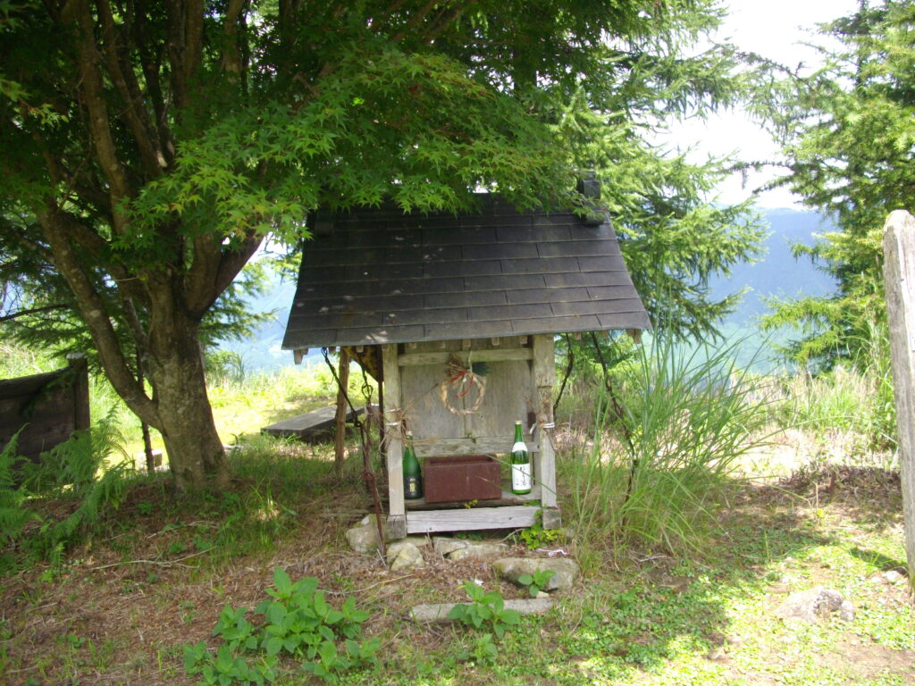 日名倉山（ひなくらさん）