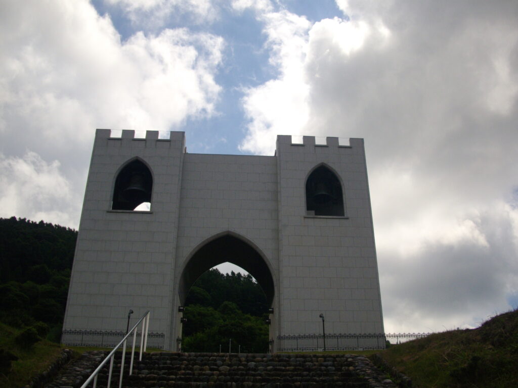 日名倉山（ひなくらさん）