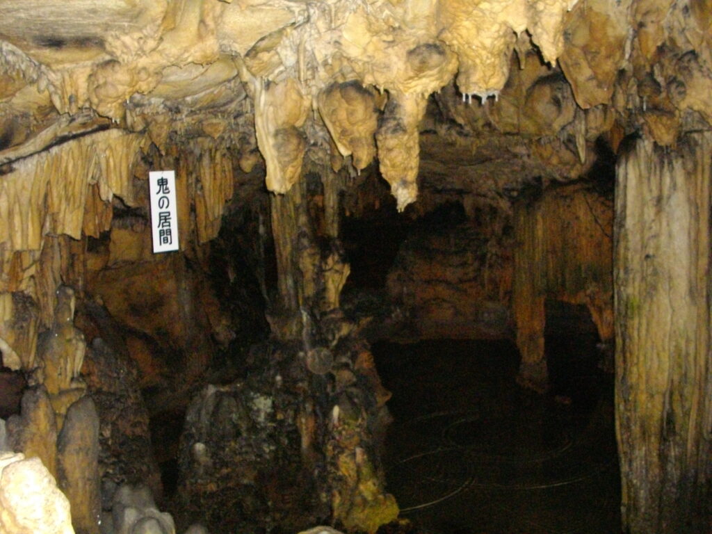 鬼の居間です。