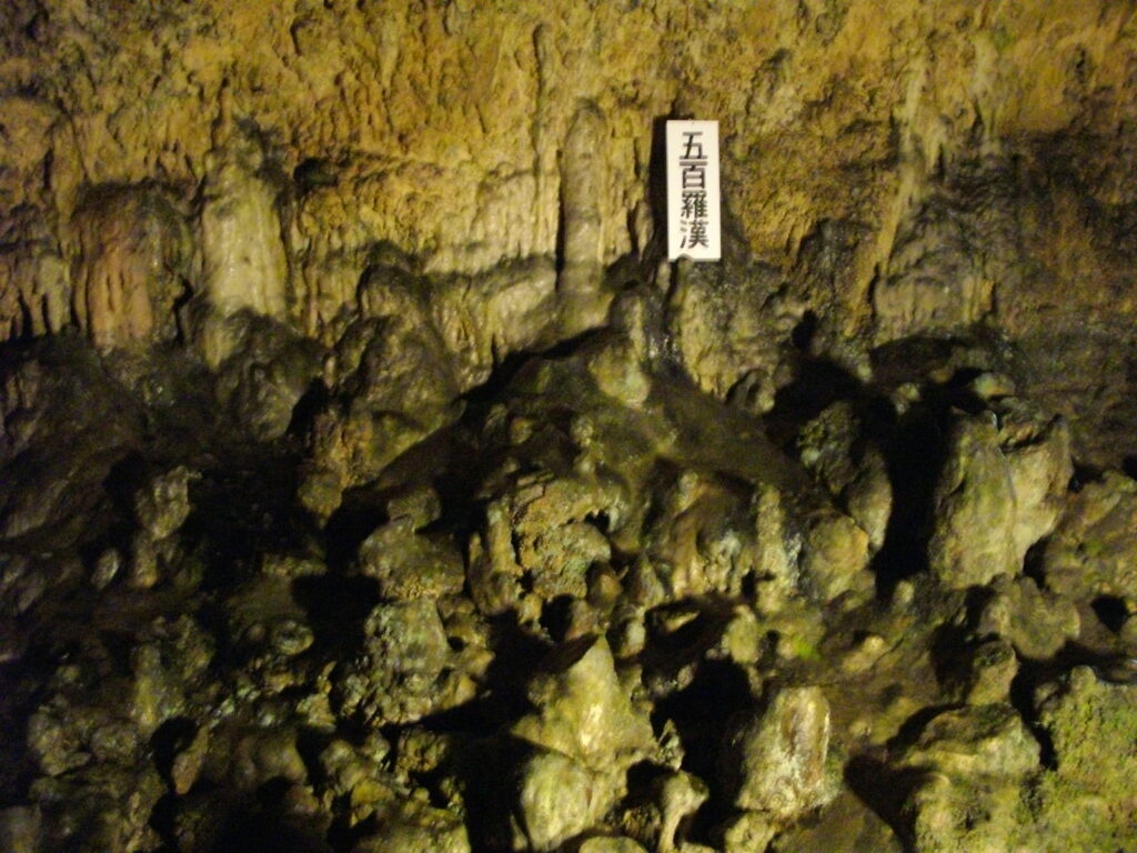 五百羅漢です。実際のはなかなかそれっぽいです。