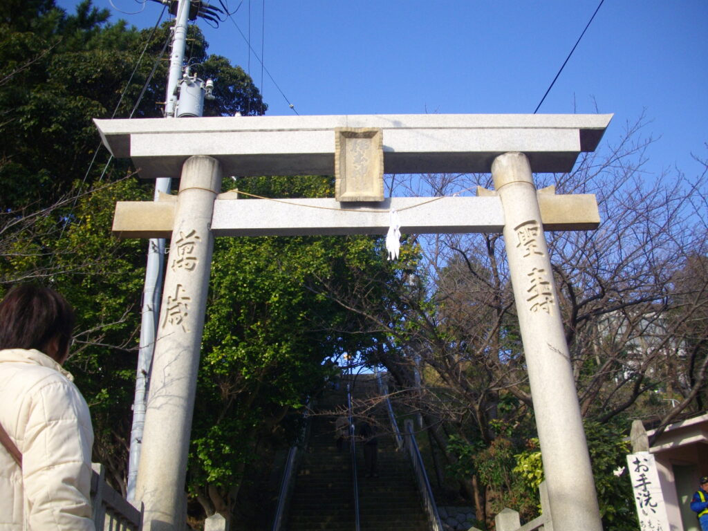 柿本神社