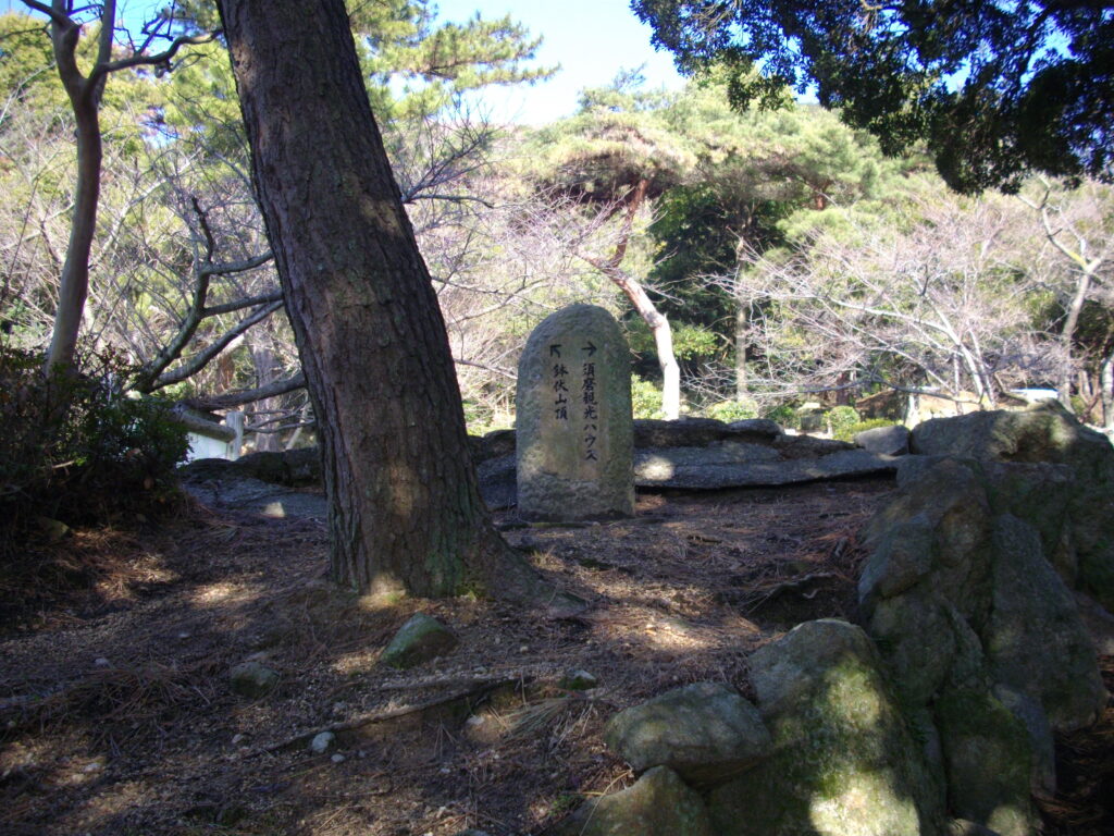 9：19　さっきの道路との交差点に着きました。