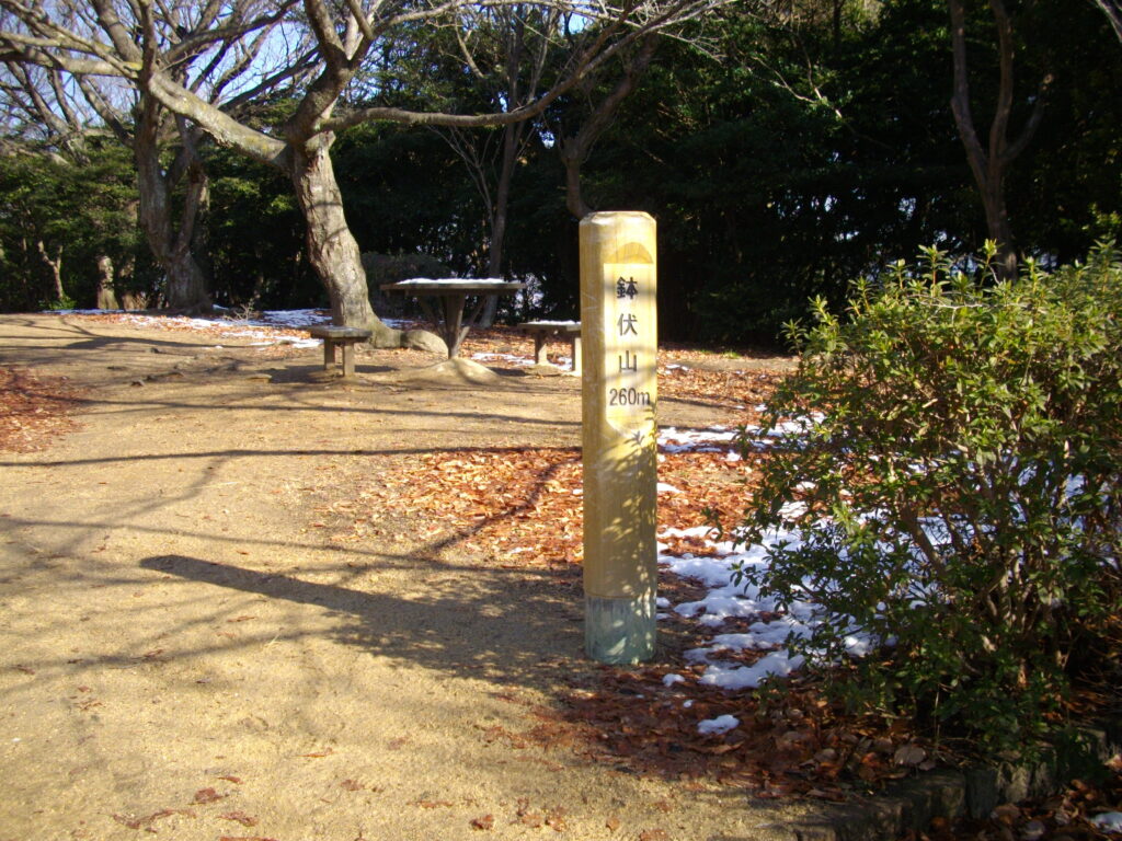 9：38　山頂です。