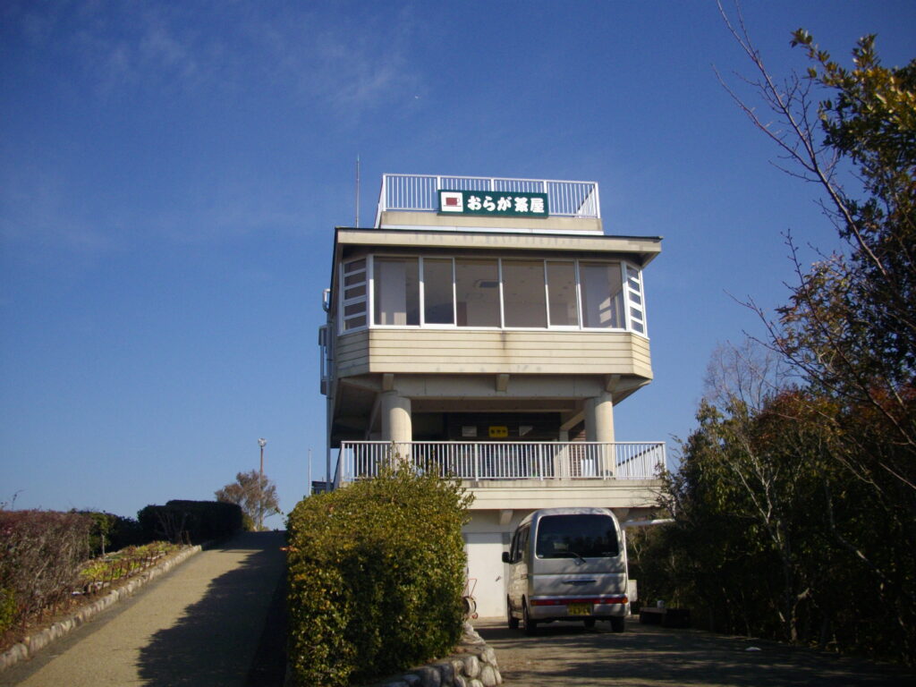 10：05おらが茶屋です。現在休業中です。再会は春の予定だとか。