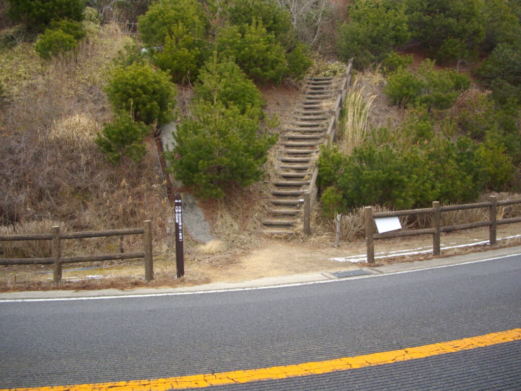 12：59　ここから縦走路に入ります。