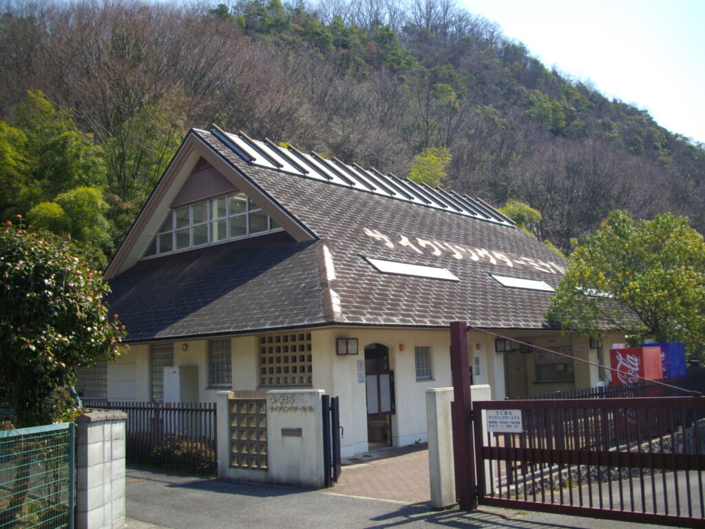 11：10　スタート地点のサイクリングターミナルです。ここの横から入っていきます。