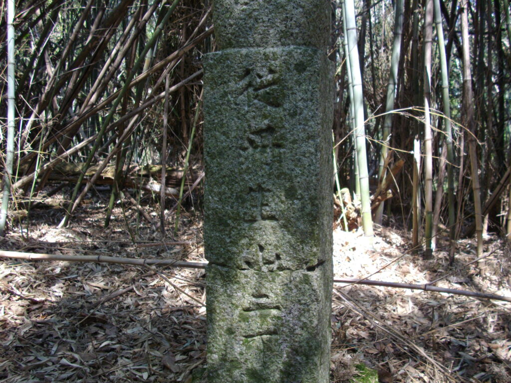 11：40　二丁です。