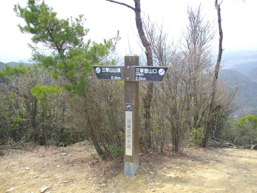 10：35　あと400ｍです。