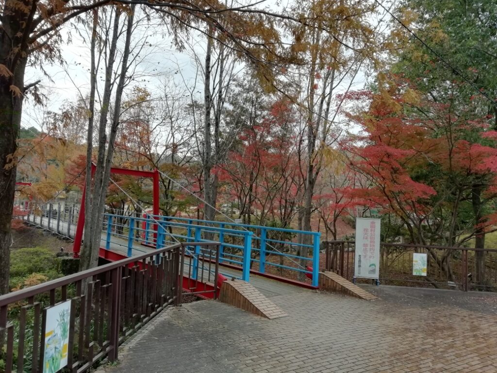 次に多可町余暇村公園へ