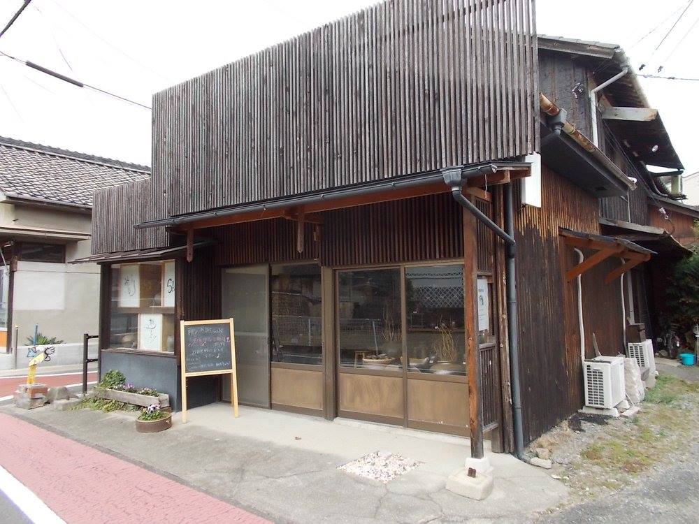 備前焼と備前長船刀剣博物館