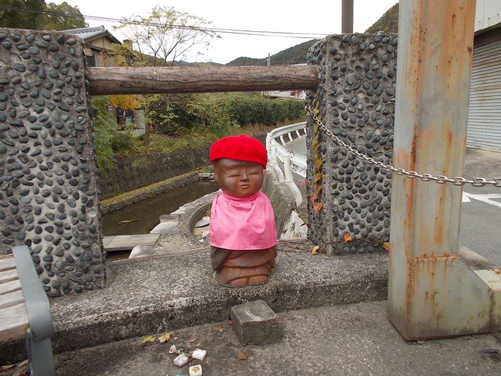 備前焼と備前長船刀剣博物館