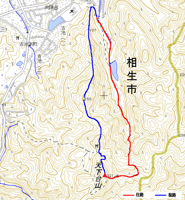 天下台山（てんかだいやま）