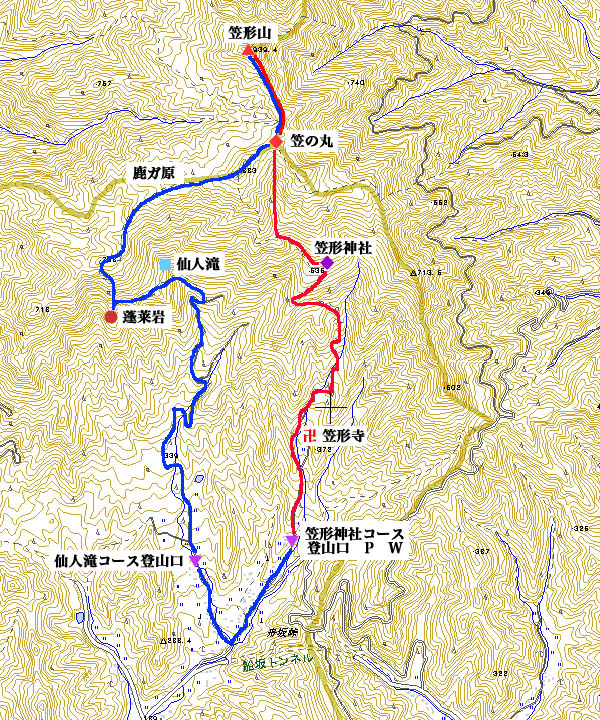 笠形山（かさがたやま）
