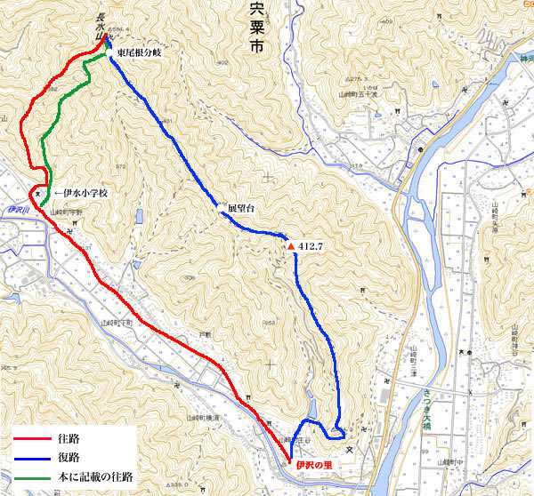 長水山(ちょうずいさん)