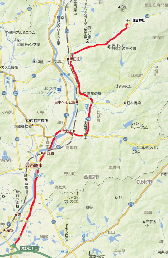 白山（はくさん）+ 妙見山