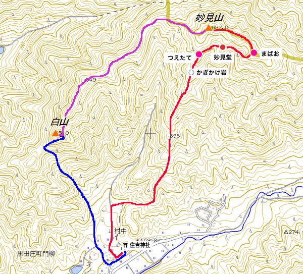 白山（はくさん）+ 妙見山