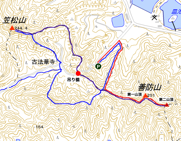 笠松山 + 善防山
