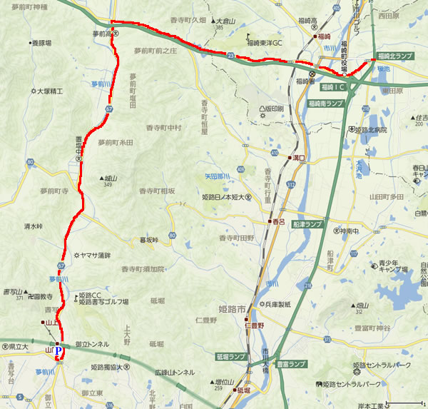 書写山(しょしゃざん)