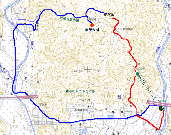 書写山(しょしゃざん)