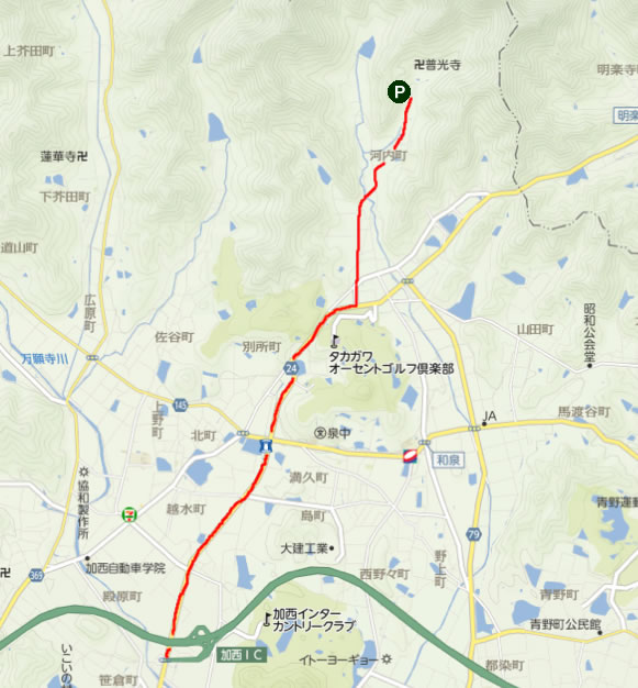 鎌倉山（かまくらやま）