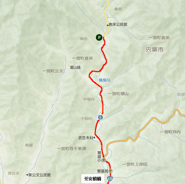 水上山（みずかみやま）