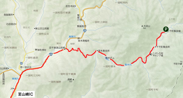 笠杉山と杉山
