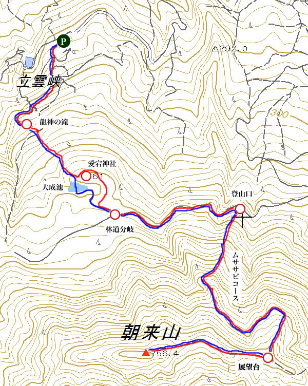 朝来山（あさごやま）