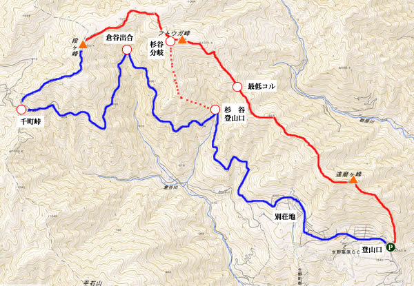 段ヶ峰（だんがみね）