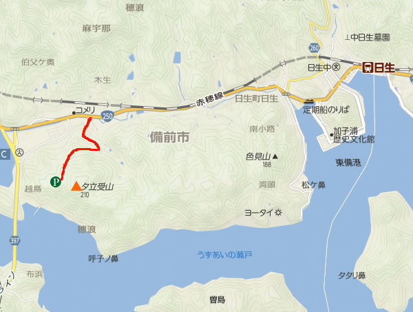 夕立受山（ゆうだちうけやま）