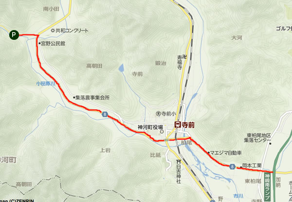 高場山（たかばやま）