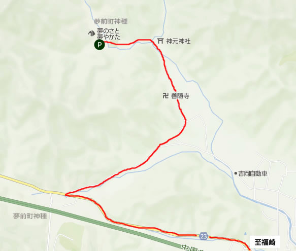 明神山(みょうじんさん)