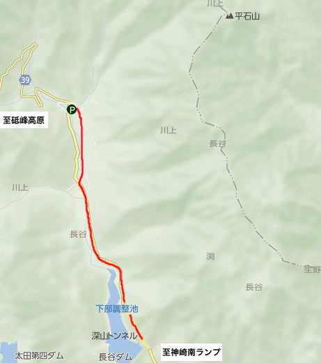 平石山（ひらいしやま）