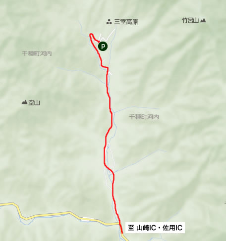 三室山(みむろやま)