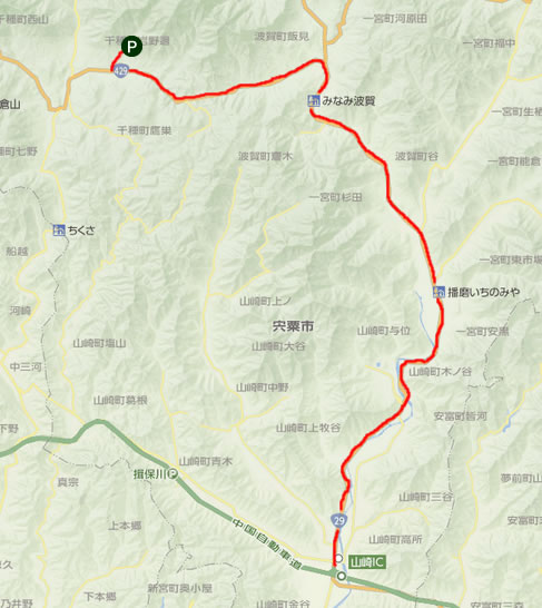 植松山（うえまつやま）