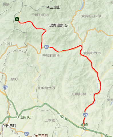 三国平、長義山、ダルガ峰