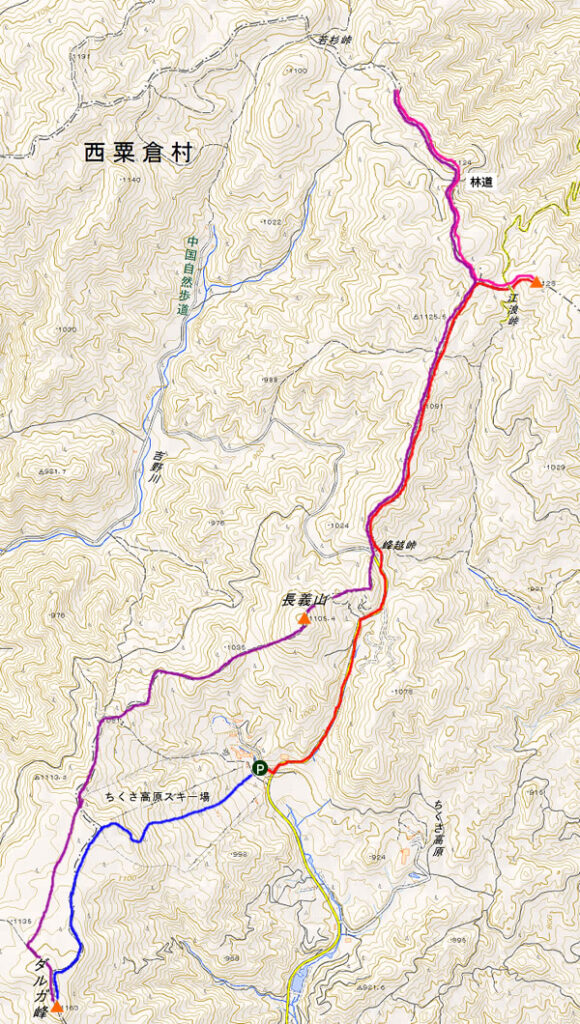 三国平、長義山、ダルガ峰
