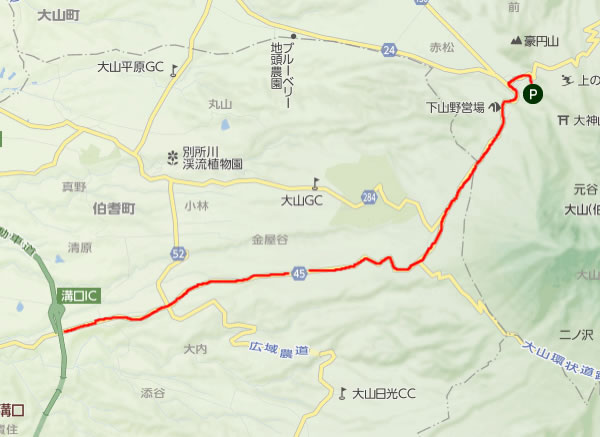 大山(だいせん)