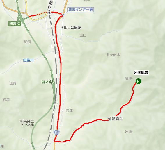 行者岳（ぎょうじゃだけ）