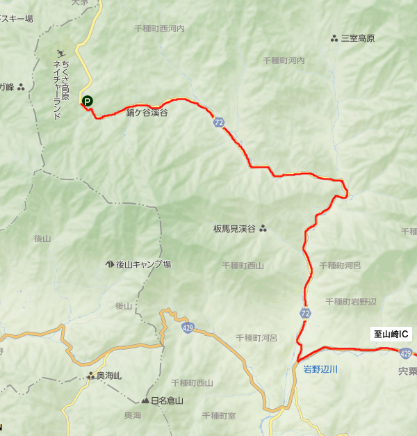 後山（うしろやま）