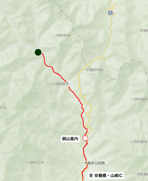 銅山（どうやま）