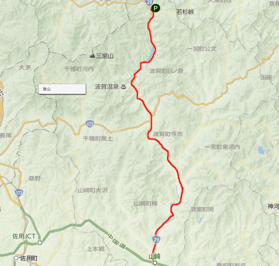 十年（じゅうねん）