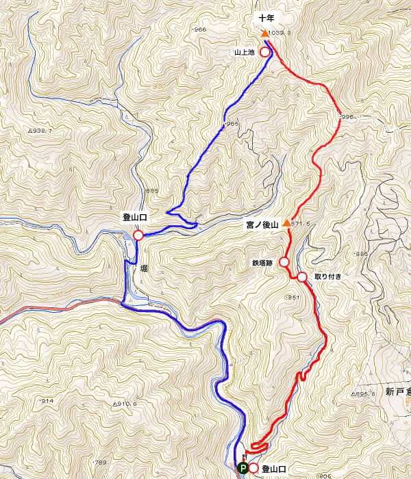 十年（じゅうねん）