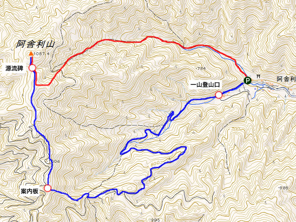 阿舎利山（あじゃりやま）
