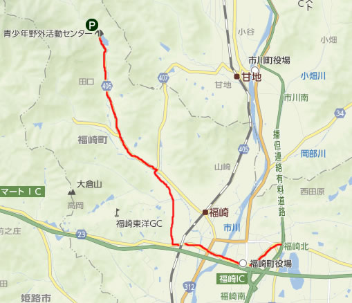 七種山と薬師峰